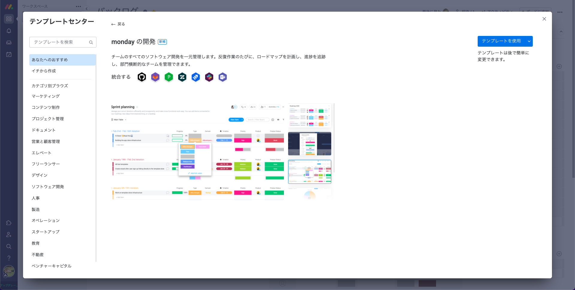 Amazon Redshift 動的ワークロードマネジメント WLM を試してみたDevelopersIO