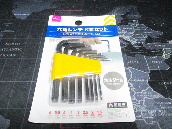 折り込み６角棒レンチ ７本セット-100均 通販 ダイソーオンラインショップ 公式