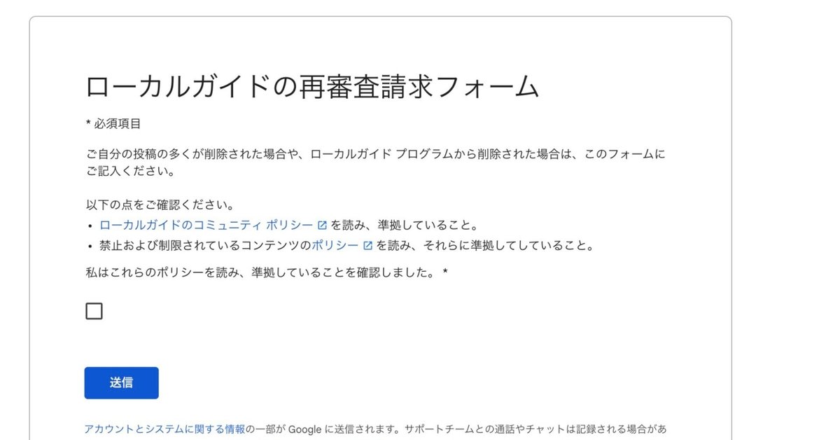 ノート メモ帳 付箋カタログカテゴリー紙博 & 布博 in 京都 紙博公式サイト