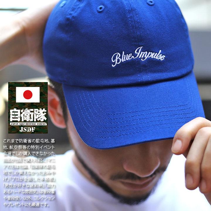 楽天市場 太陽 柄ロゴレディースファッション の通販