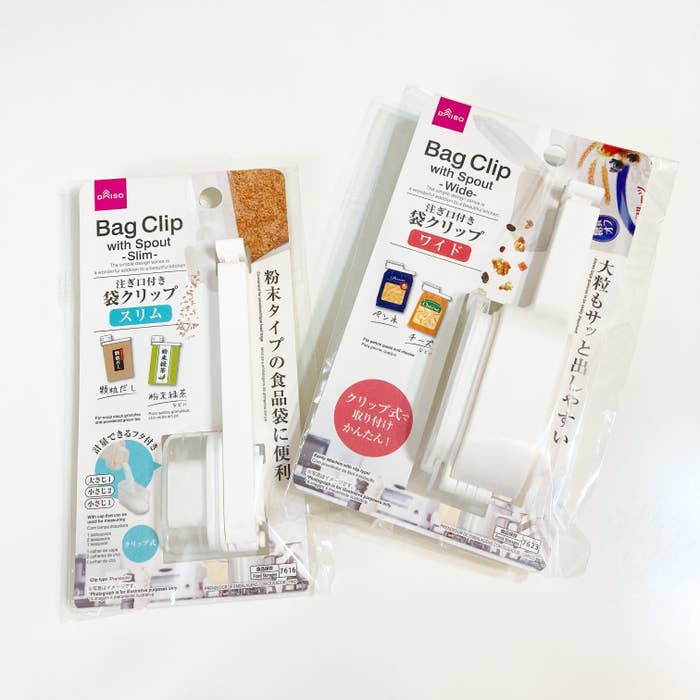 料理研究家がTVで紹介して超話題！ダイソーの「注ぎ口付き袋クリップ」