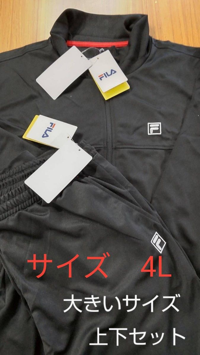 喧嘩独学 » 「喧嘩独学」A4クリアファイル2枚セットノイタミナショップ 公式サイトノイタミナ オンラインショップ