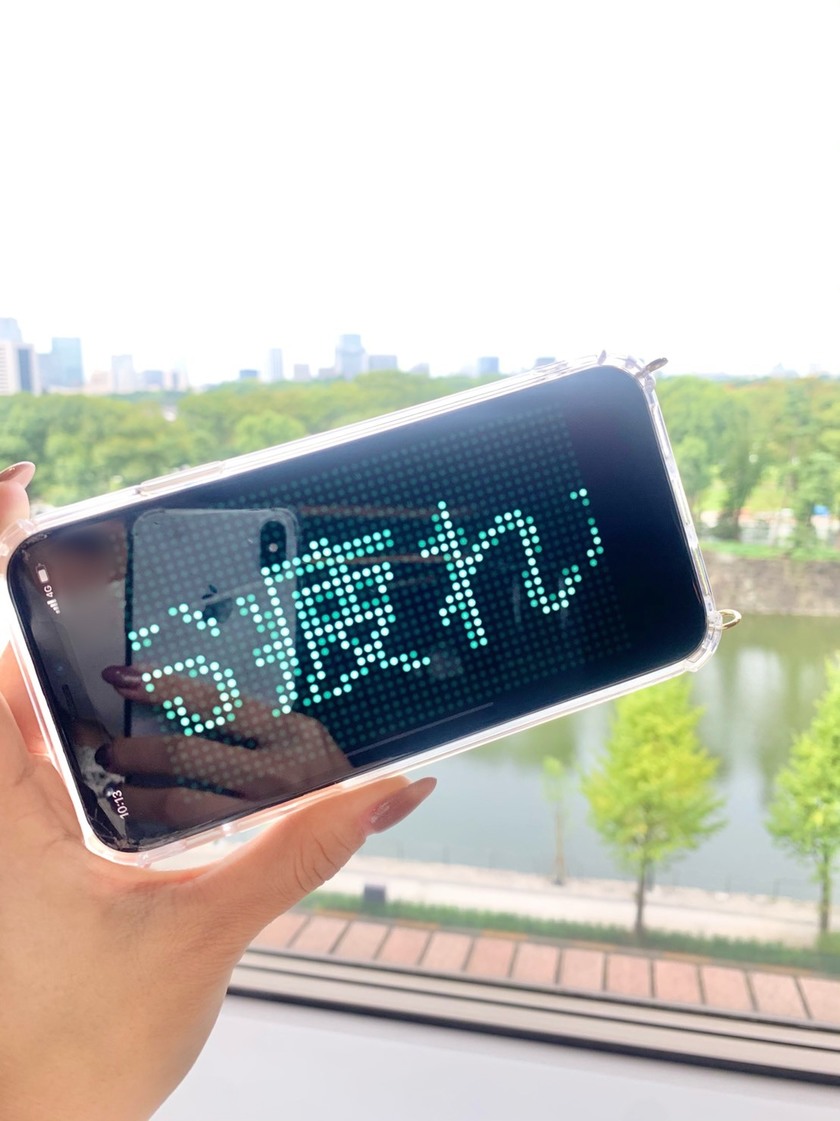 拡大読書器としても使えるiOS用デジタル拡大鏡アプリ「でか文字スコープ EX」を10月5日リリース - team-ariesのプレスリリース