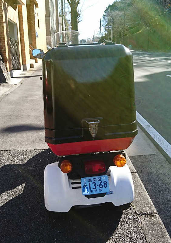 ジャイロキャノピー 三輪バイク 青ナンバ