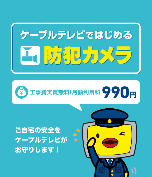 昨日はお天気も良かったので、マイナビ2027 のブランドパネルのネタ集めのために、 サンポート高松 に行ってきました☀️シンボルタワーの展望台からは、 新たに完成したあなぶきアリーナ や瀬戸内海 が一望できる絶景スポット です。 是非一度、行ってみて