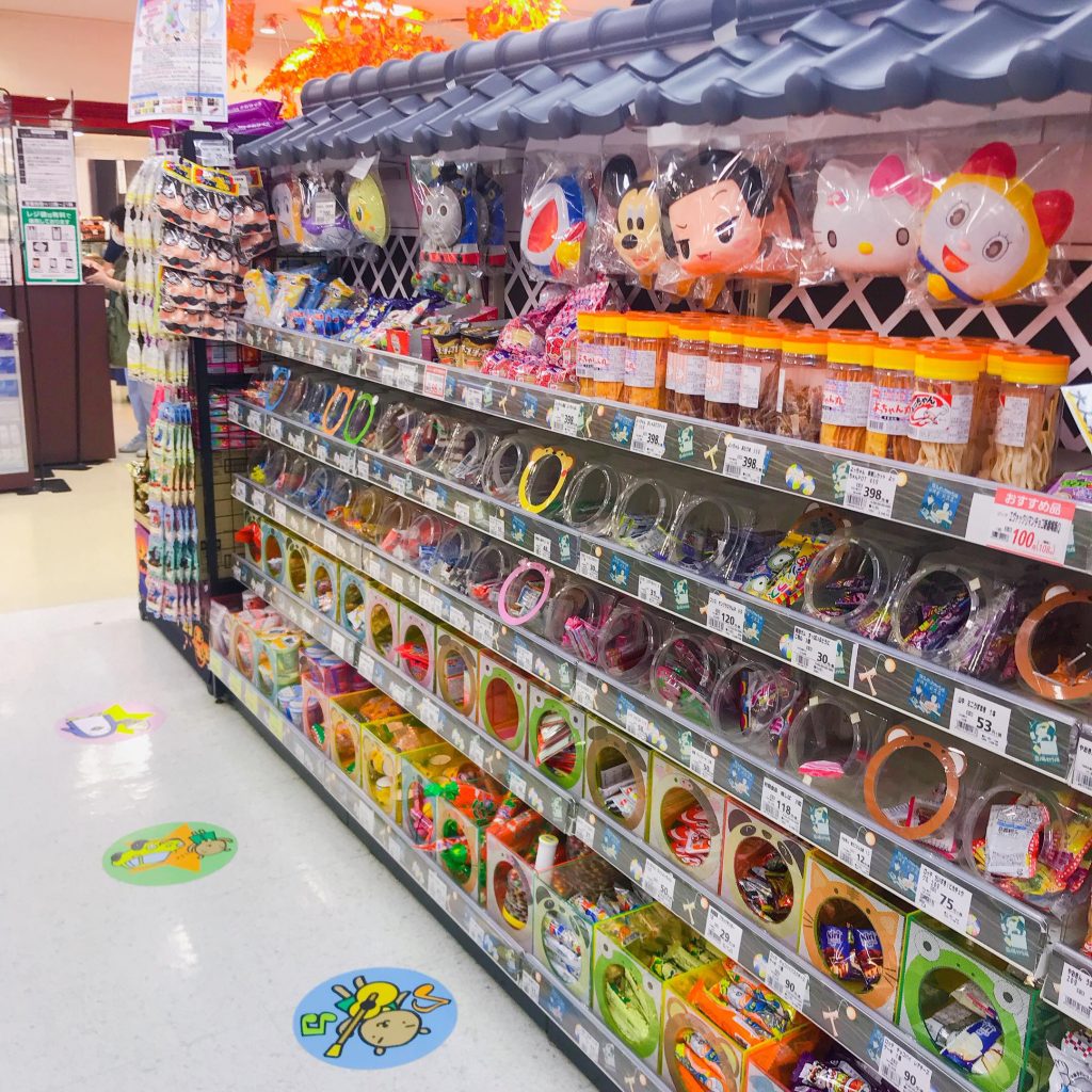 平塚市 ユーユー梅屋「本館」が2022年9月下旬に閉店します。号外NET 平塚市・大磯町