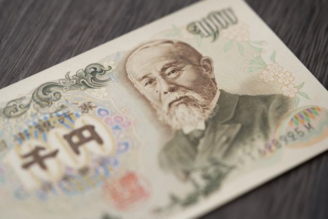 1万円札 千円札 珍しい番号