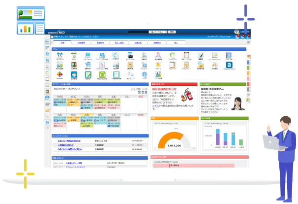 サテライトオフィスGoogleサイト SharePoint Online で利用可能なアイコン作成サービスGoogleパートナーアワード連続受賞機能 for クラウド