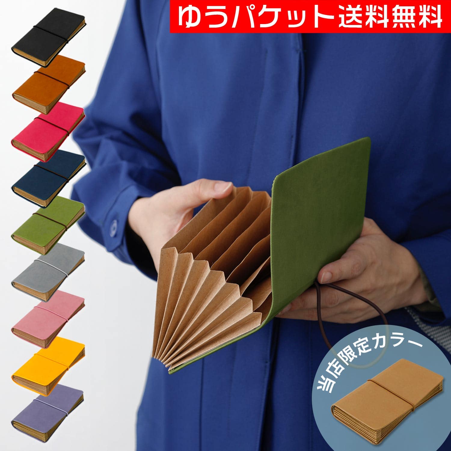 領収書ファイル 確定申告に便利！整理できる保管ファイルの人気おすすめランキングカウナラ