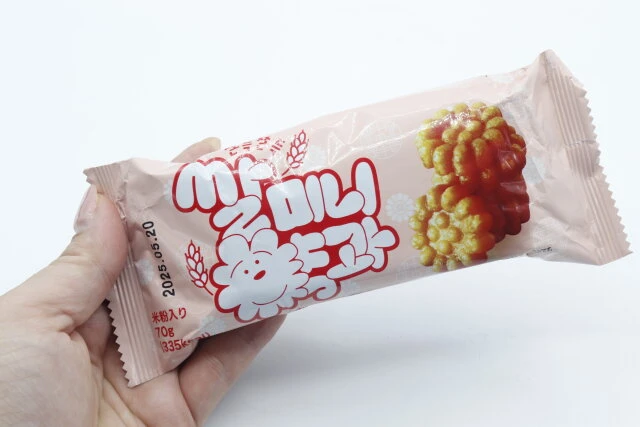 重曹の100均徹底比較！ ダイソー、キャンドゥー、セリアの違い40