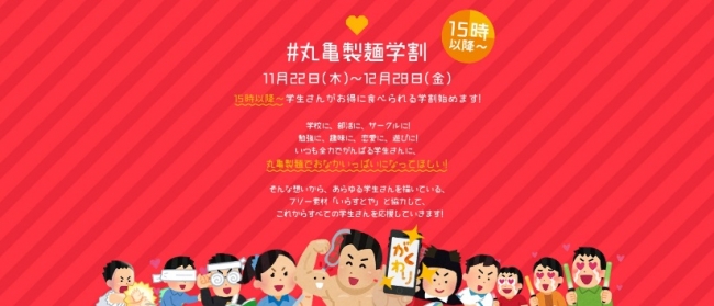 BS ビジネスマナー 出勤・退勤のマナー編 東京デジタルキャリア 就労支援ログ東京デジタルキャリア