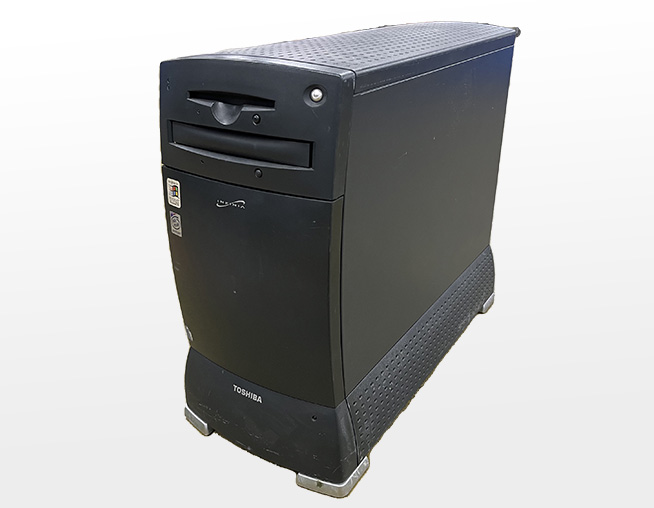 家庭用パソコンの廃棄方法北海道留寿都村