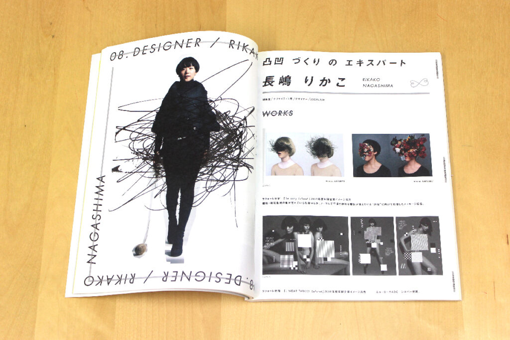 Y＃ リクルートブック '77 就職情報編 先生・父母・生徒のための就職用会社案内集 昭和51年発行 日本リクルートセンターe-A03 ビジネス一般 売買されたオークション情報、Yahoo!オークション 旧ヤフオク!の商品情報をアーカイブ公開 -オークファン aucfan.com