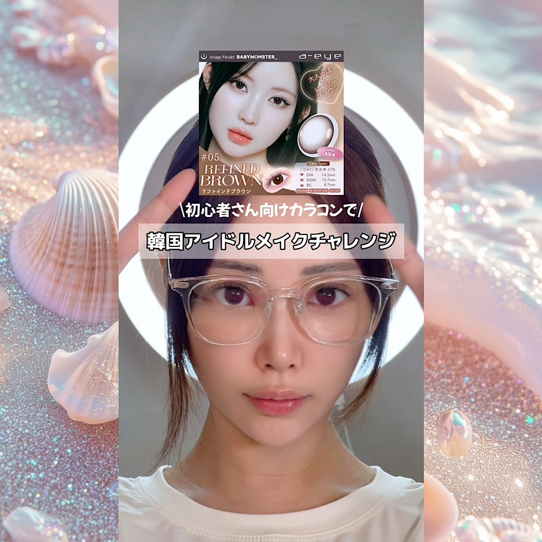 これだけ覚えればなんとかなる✨韓国語9選nuna◇韓国好き女ひとり旅が投稿したフォトブックLemon8