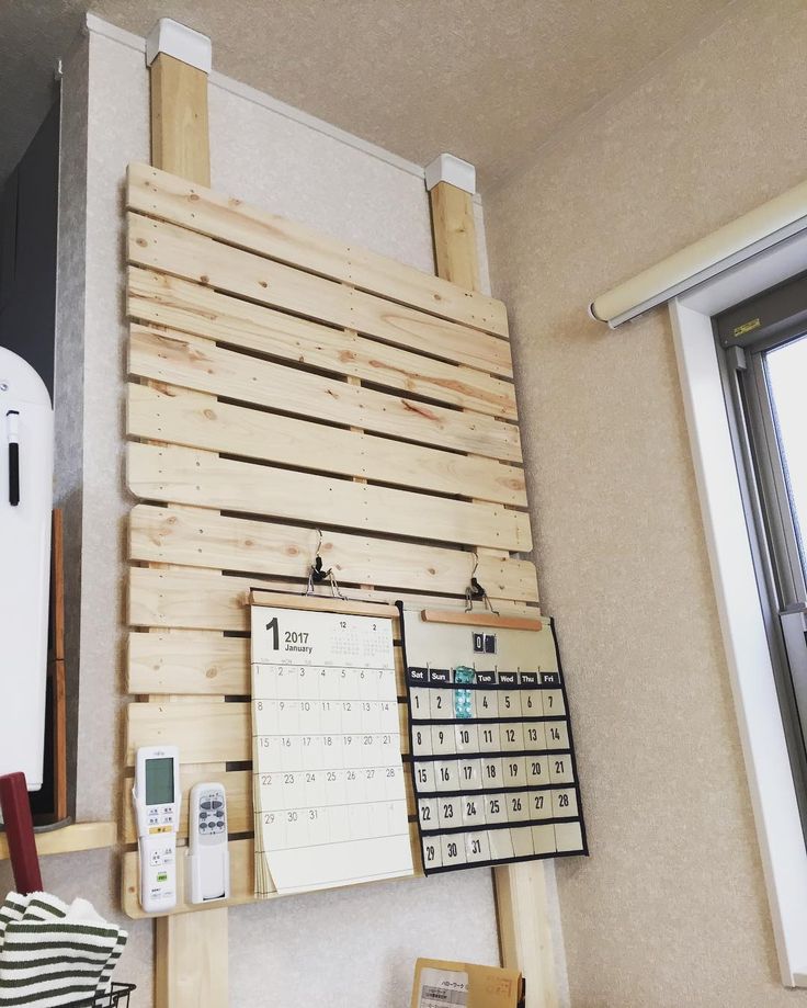 100均DIY カッティングボードとすのこ板、木箱の棚 3つのアイデアボンドだけで超簡単な方法スペース活用ラック100円均一