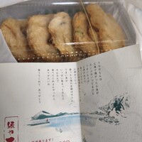 練や 正雪 - 三津 揚げ物食べログ