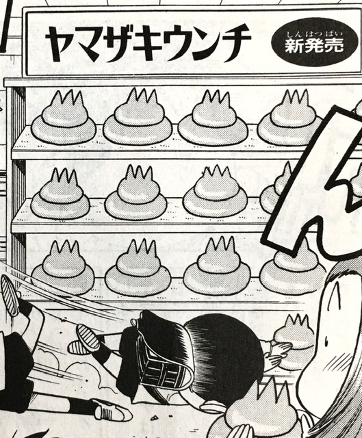 RTA ドンキーコング64 101% 8:29:52 ゆっくり解説 PART2