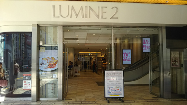 事業案内株式会社崎山組