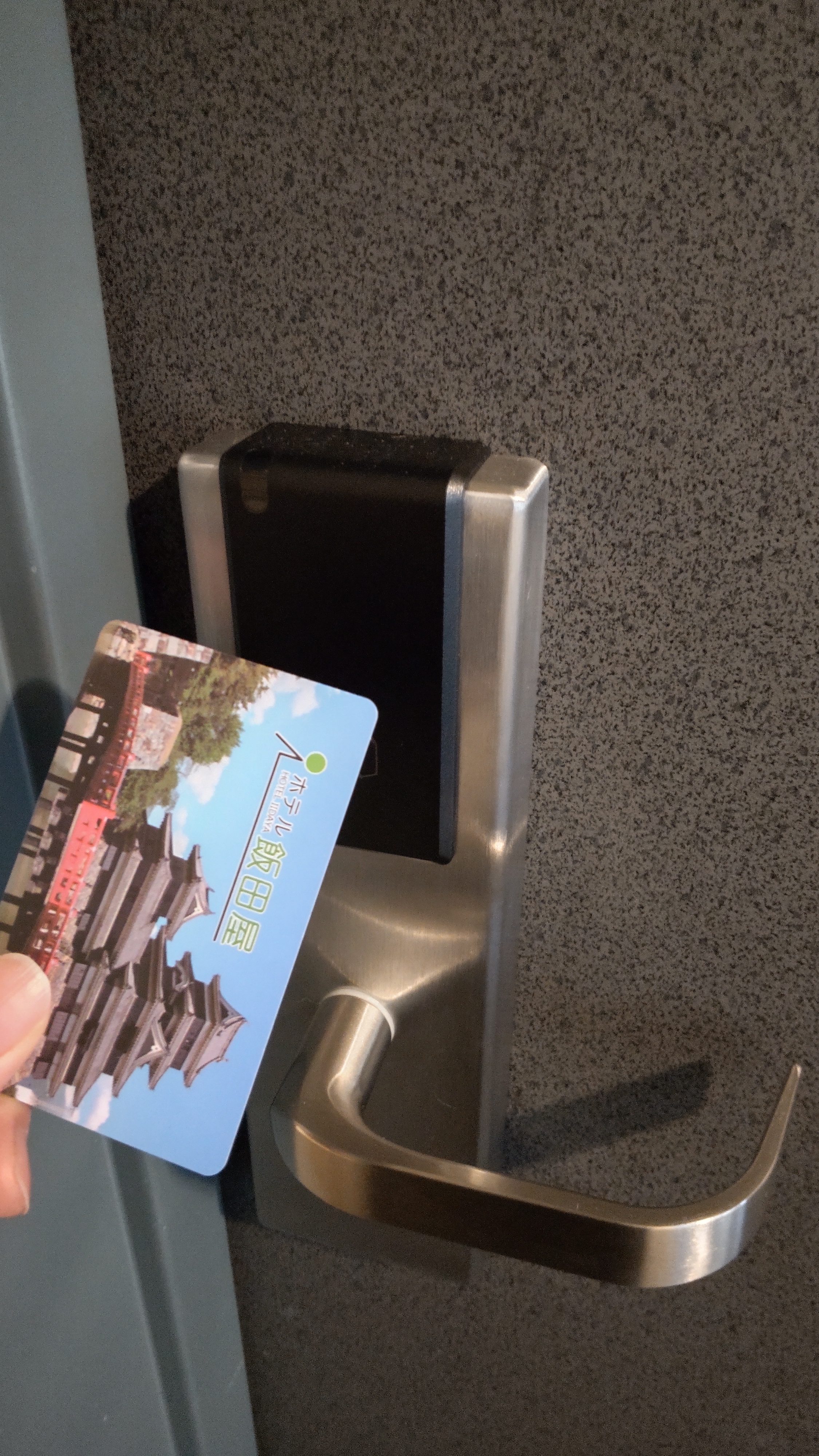 ホテルのキーカードはどのように機能しますか? - ShineACS ロック