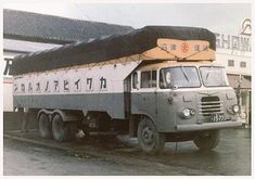 先月の旧車 トラック編パート②旧車をもとめて