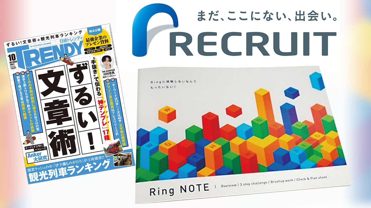 メンズのオススメ順 30代 ビジネス ミディアムの髪型・ヘアスタイル楽天ビューティ