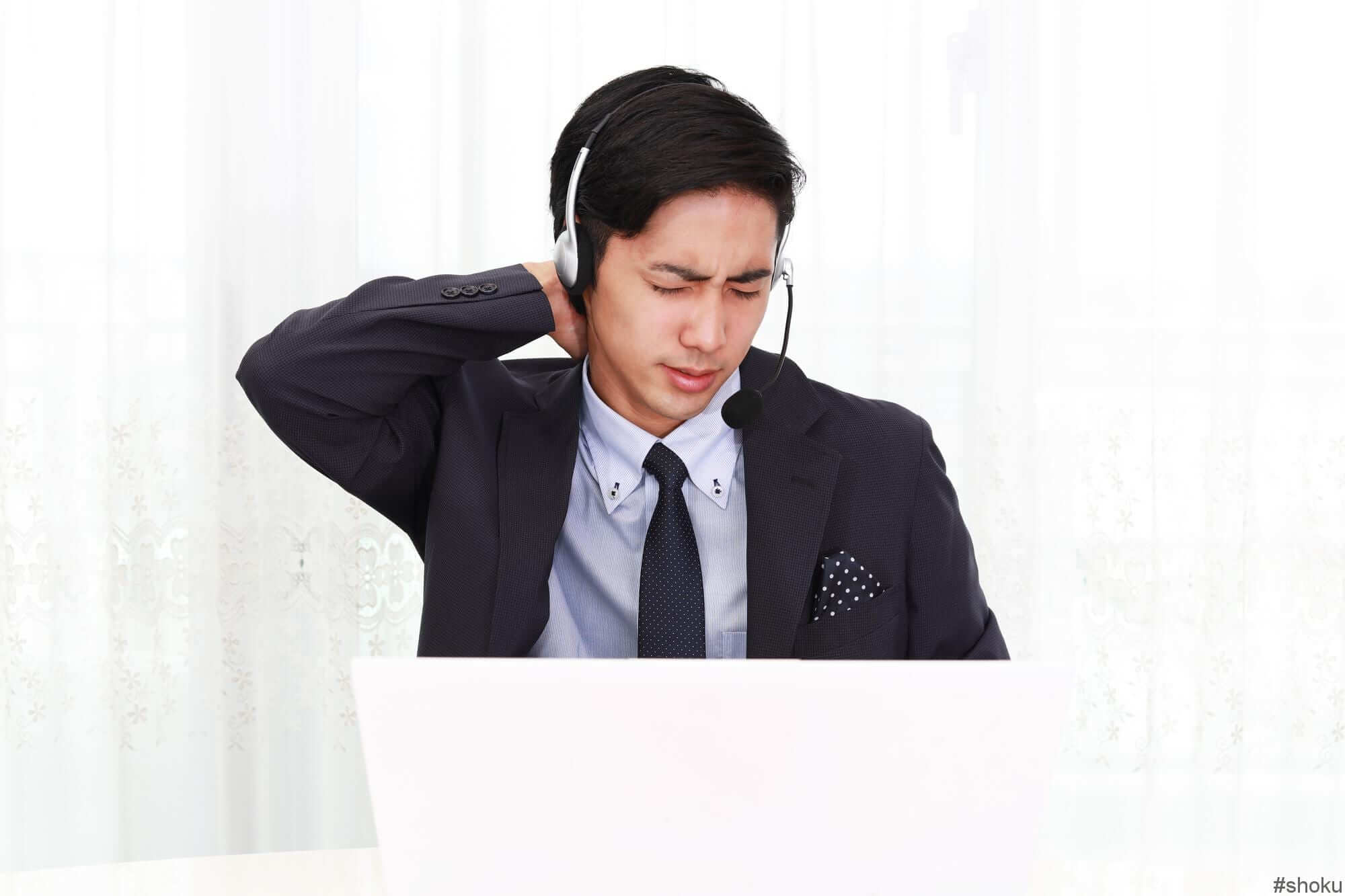 コールセンターの人手不足の原因・影響と5つの解消法 - Mobilus CX-Branding Tech. Lab - モビルスCXブランディングテックラボ - すべてのビジネスに、一歩先行くCXを