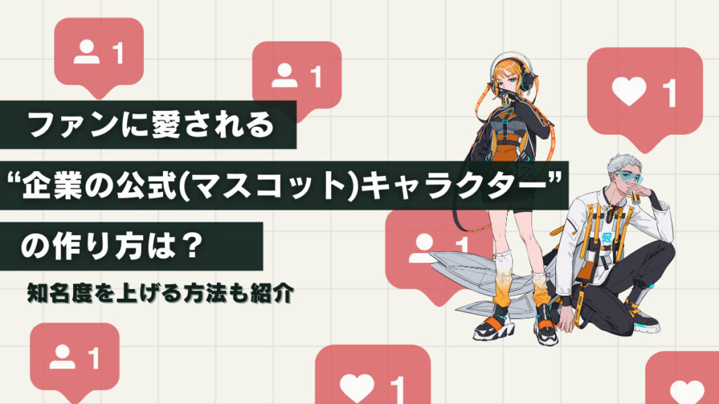 NO PARKING 駐車禁止 015RD カッティングステッカー 大判Lサイズ 2枚組 幅約17.4cm×高約29cm ノーパーキンングステッカーCAINZ-DASH 日本緑十字社 駐車禁止標識 反射出入口に付き駐車禁止 駐－２０ ３６０×１２０ｍｍ ＰＰ 107020 別送品安全用品 通販