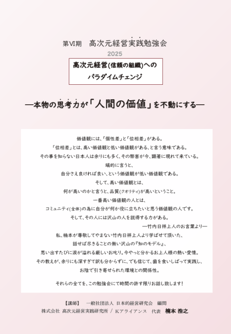 例文あり 「お時間が許すようでしたら」の使い方とビジネスメールでの言い換えを解説 - Influencer Marketing Guide