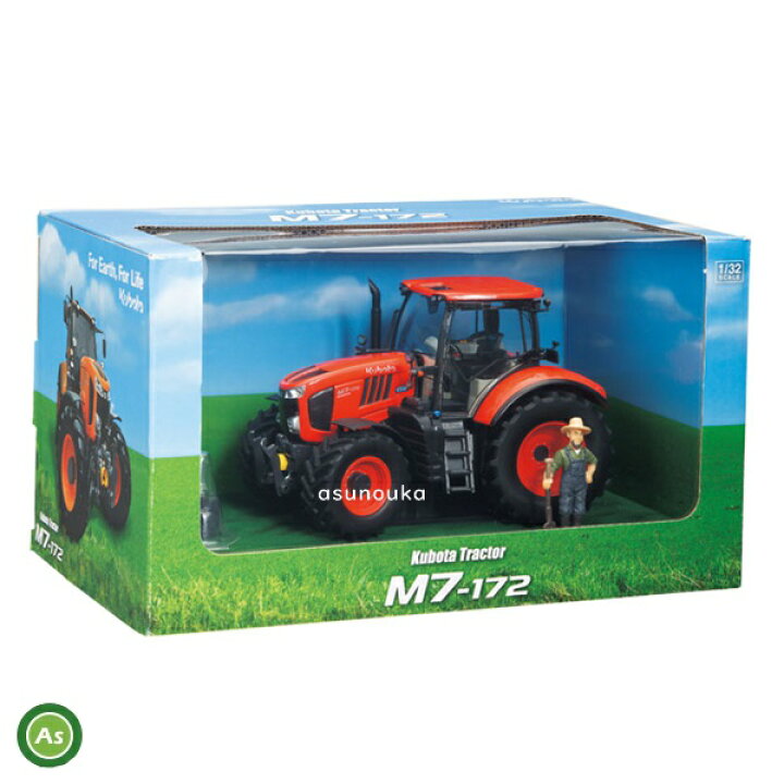 中古 クボタ M7-152プレミアム農林業機械農林業機械の輸入コンサルタント アグリフォレストマシーン