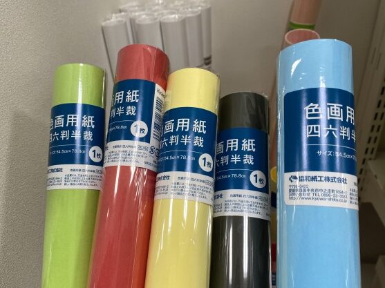 セリアの新作デザインペーパーでおしゃれなラッピングwrapping ideagift wrapping - YouTube