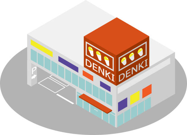 シンプル 家電量販店 家電店 イラスト ベクター 地図 アイコン 線画 線 観光 旅行 レジャー ライン シンボル ワンポイント • adesivospara a parede conjunto, material, fundomyloview.com.br