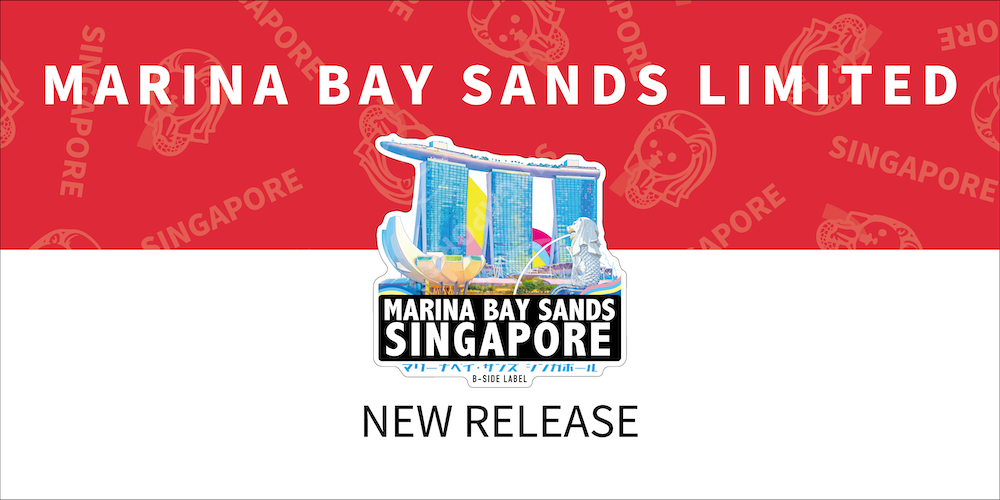 シンガポールのロゴのベクトル - 無料の高品質ベクトルを Freepik からダウンロードFreepik