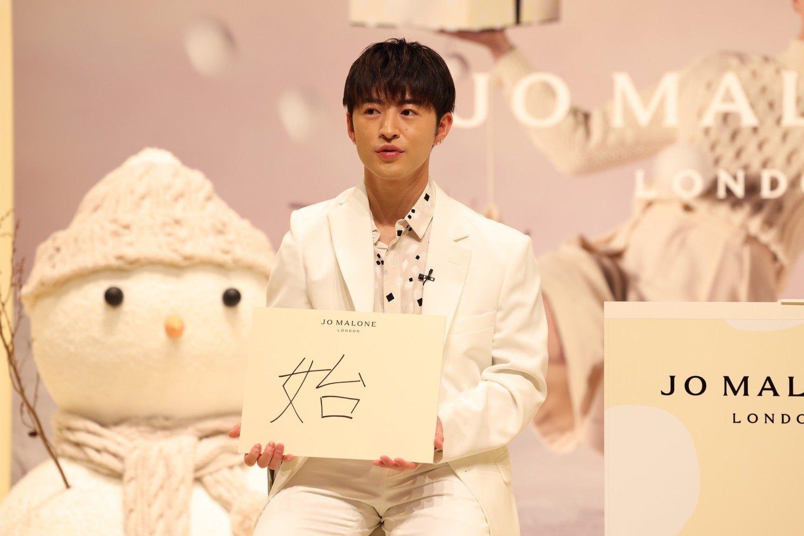 ジョーマローン ウッド セージ ＆ シー ソルト コロン ジョーマローン ウッドセージ&シーソルトコロン30ml