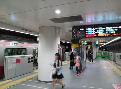 脱線の東急田園都市線、ATC未作動か 渋谷―鷺沼で運転再開：朝日新聞