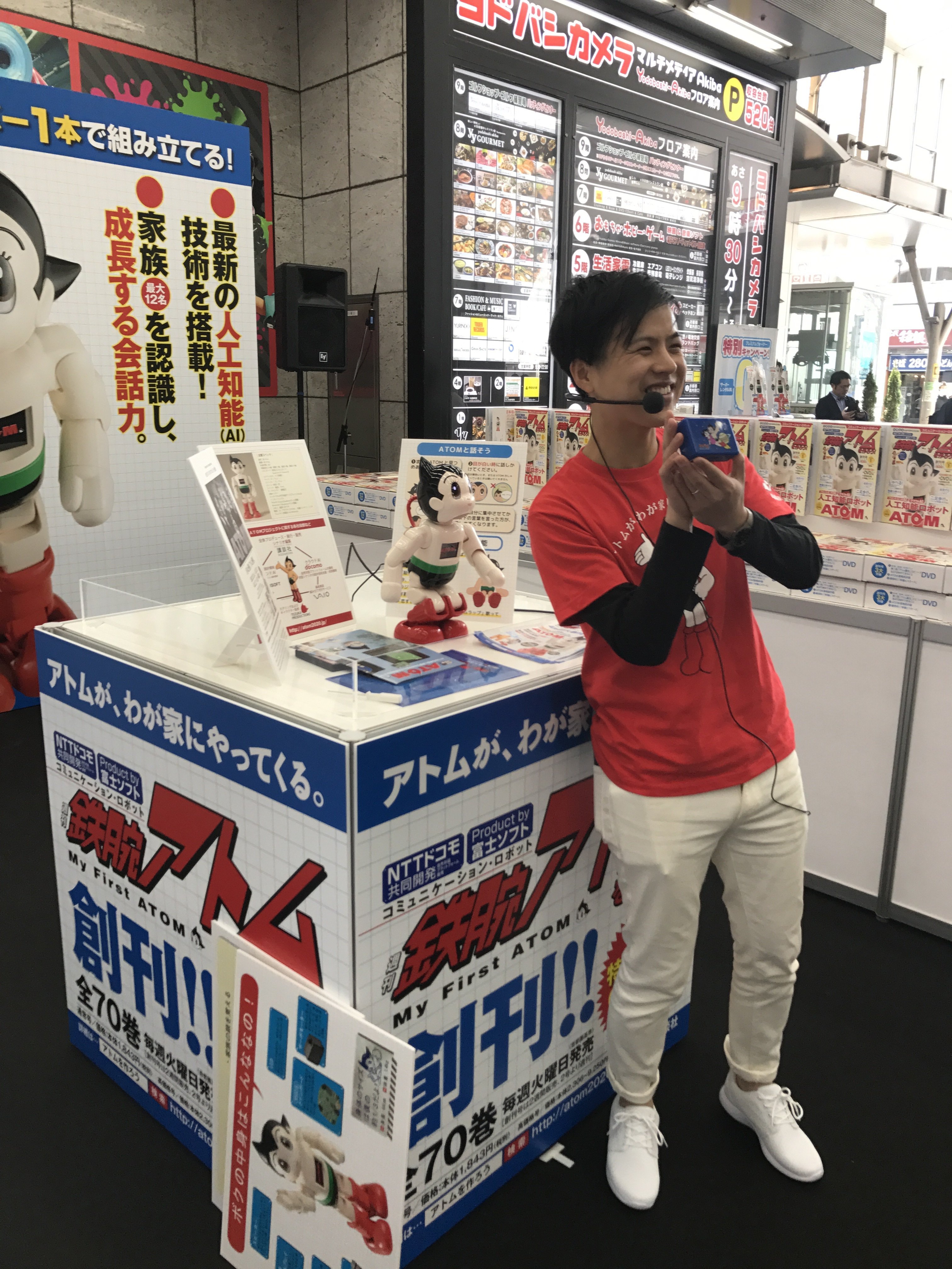 仮面ライダーエグゼイド』放送スタート！ヨドバシ Akibaで“DXゲーマドライバー”体験イベント開催電撃ホビーウェブ