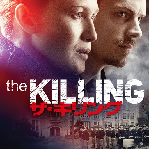 レイチェル・マクアダムス、第2子を妊娠中。Vogue Japan