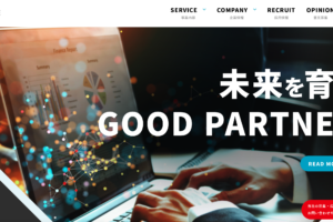 シルククリエイトスリム西宮北口店メイキングランジェリー・補整下着 マルコの公式ブログMARUKO OFFICIAL BLOG