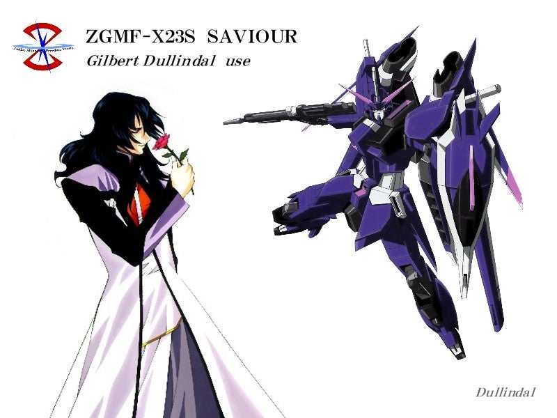 機動戦士ガンダムSEED DESTINY」ギルバート・デュランダルの名言・台詞まとめ シード デスティニーアニメとマンガの名言サイト