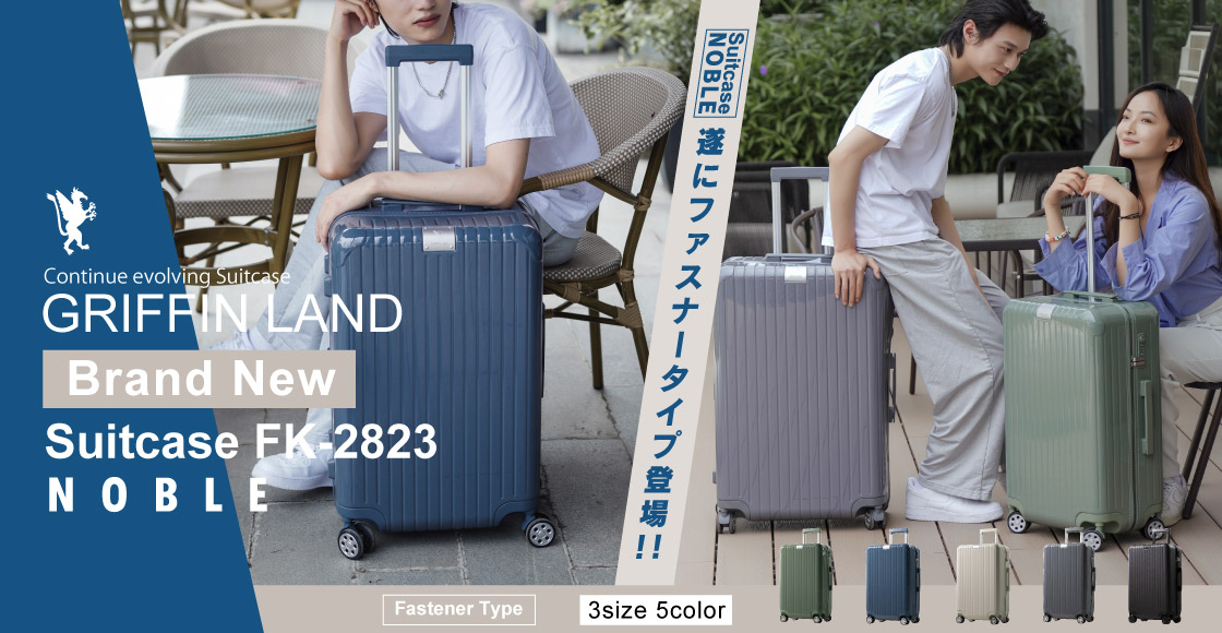 GRIFFIN LANDグリフィンランド オフィシャルショッ