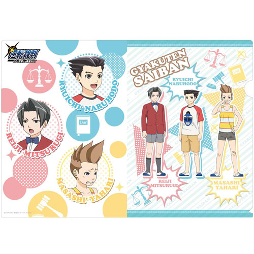 逆転裁判～その「真実」、異議あり！～