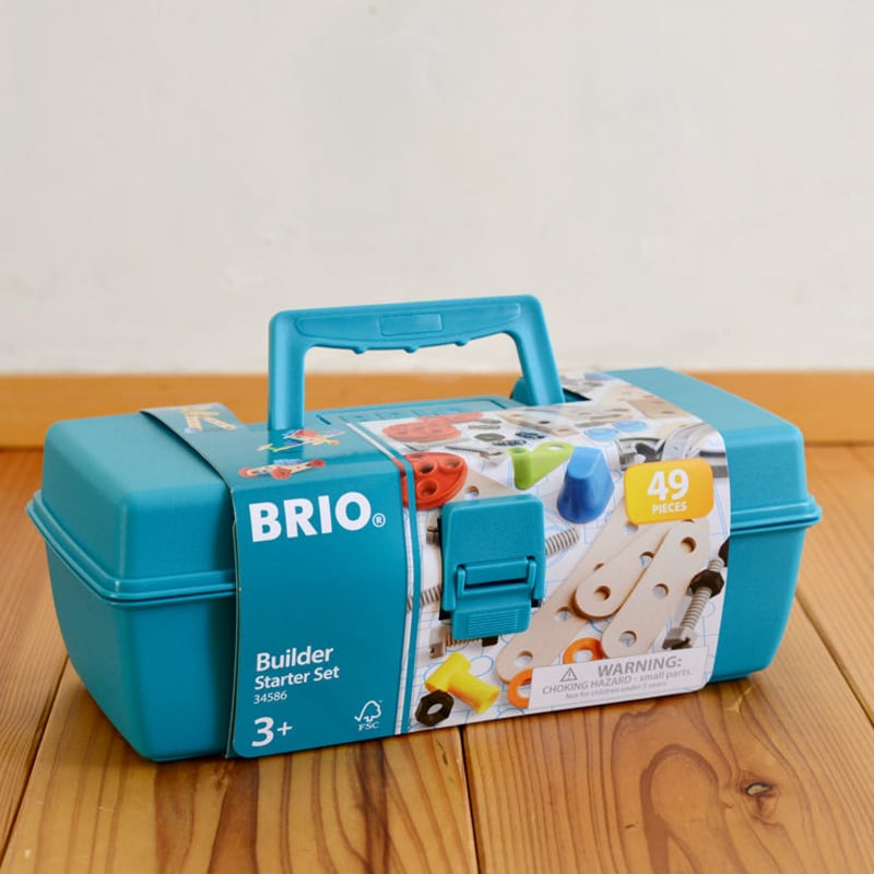 ブリオビルダーの収納アイデア！おすすめ収納ケースも！ 画像あり