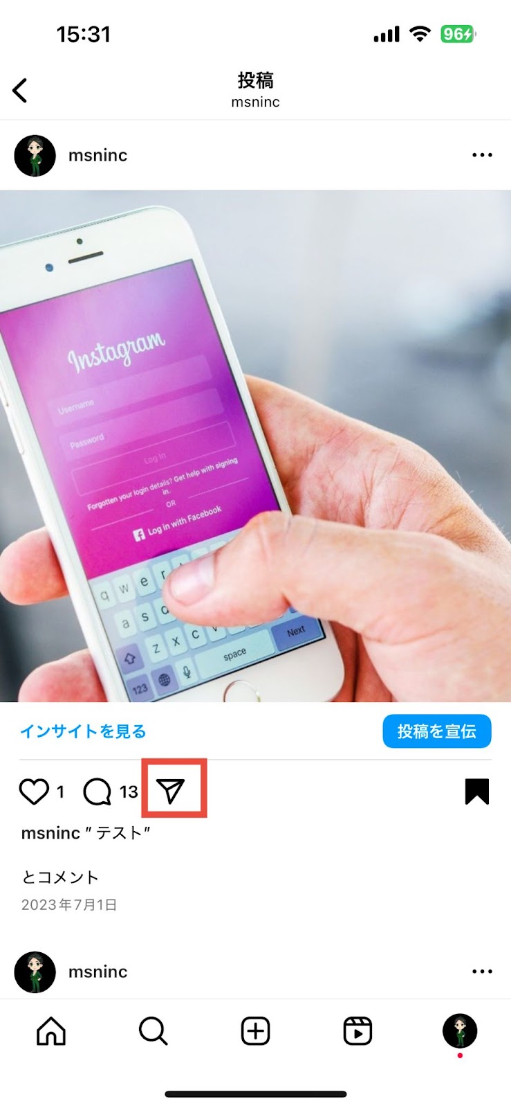 株式会社JOTO Instagram告知カードGRAPHIC, ノベルティ制作事例株式会社JOTO