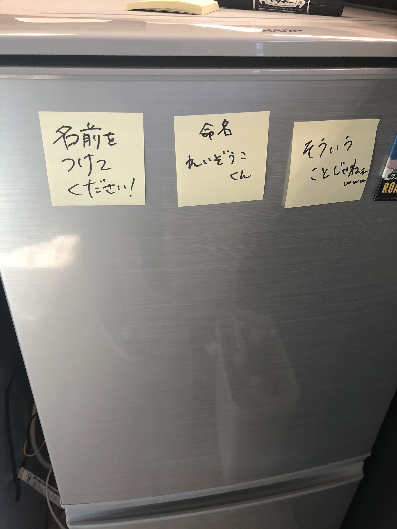 オフィスの冷蔵庫でよくある問題を解決するグッズライフハッカー・ジャパン