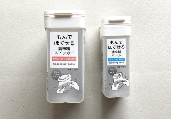 ダイソーのコレ、貼るだけでパッキンのカビ対策完了します！ 梅雨どきの浴室や窓の防カビに使える！：100均クイーン渋谷飛鳥の『本当にいいもの』第8回①ファッション雑誌『リンネル』の読みもの