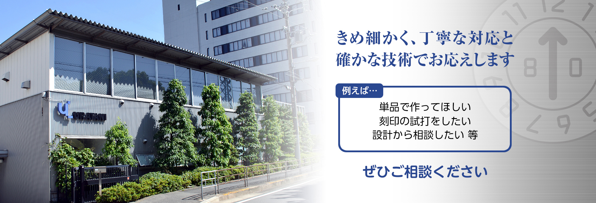 寄贈図書レビュー書籍の寄贈・紹介企画調査委員会公益社団法人 日本都市計画学会