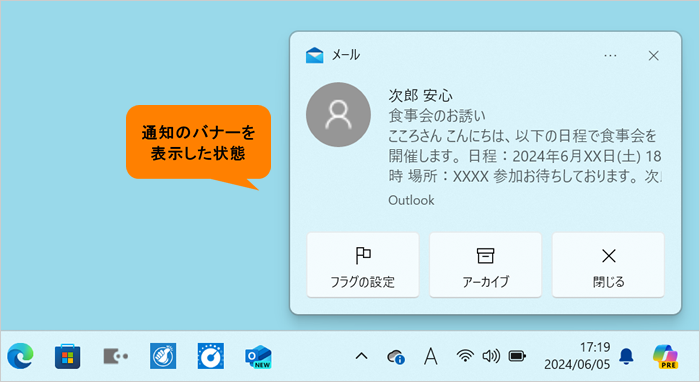 ソーシャル メディア バナー広告web デザインショッピングラインポスターメールやニュースレターのデザイン広告プロモーション手紙水彩とモダンなスタイルベクトル- イラストレーションのベクターアート素材や画像を多数ご用意 - iStock