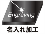 開店祝い キャッシュトレイ ロゴ 名入れ 選べる5色 小物入れ ペンケース メガネ置き 雑貨ケース 小物入れ キャッシュトレイ 金属製キャッシュトレー開店祝い 周年祝い お返し ひな祭り 卒業式 入学式 入園式 就職祝い 卒業祝い -GA-GA ギフトモール店 - プレゼント