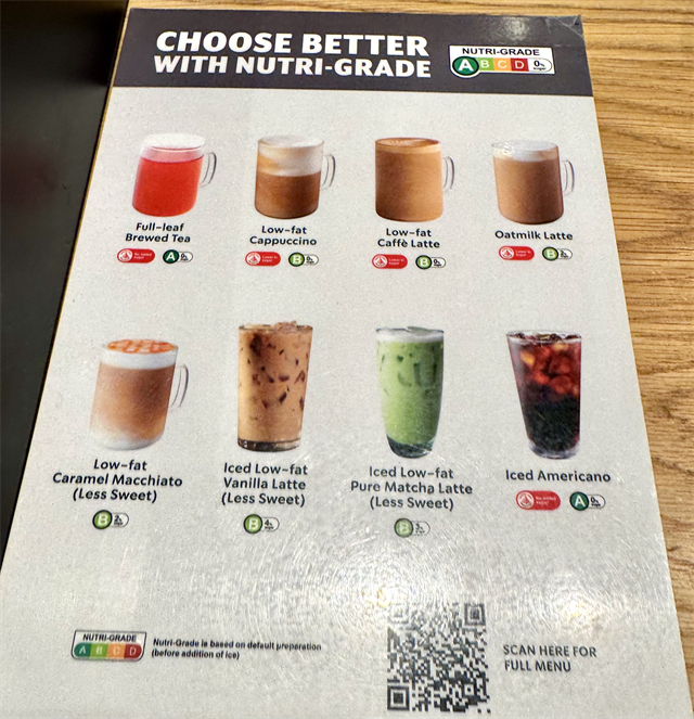 スターバックスで人気のラテメニューを家庭で手軽に楽しめる！「スターバックス® プレミアム ミックス」シリーズ 3 月 1 日 日 より販売開始ネスレ日本株式会社のプレスリリース