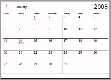 シンプルカレンダー :スケジュール帳カレンダー かれんだー の評判は？アプリのメリット・デメリット、口コミ・レビューを調査AppMatch