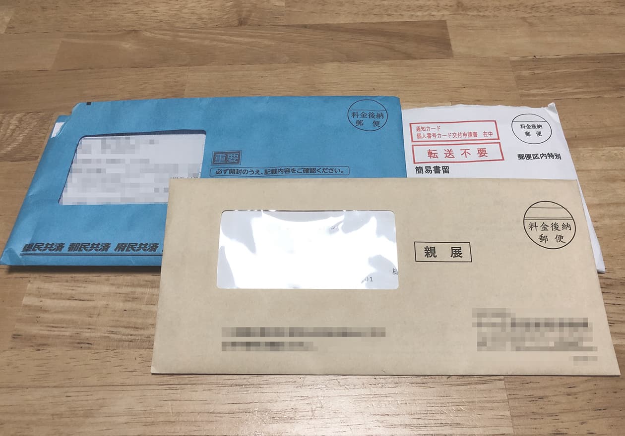 押入れを使った書類収納アイディア👀 カラーボックスを使って 100均アイテムメインで 収納しているよ🙆‍♀️ 書類収納をどうやったらいいのかわからない、押入れを書類収納で使いたい人 参考にしてみて😆 この他にも 100均収納のアイディア 効率よく楽するグッズ紹介中